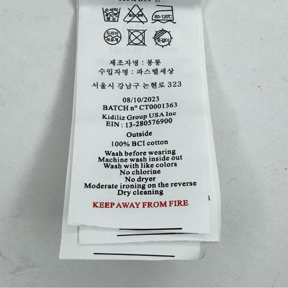 NWT BONTON Paris Baby Romper Rose Pink Heart Cotton Knit Size 3M - Picture 13 of 16